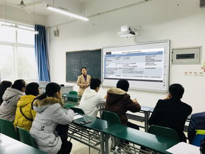 首期物业管理专业分享会 共话行业未来，赋能管理创新